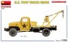 MiniArt 38113 U.S. Tow Truck G506. Special Edition 1/35